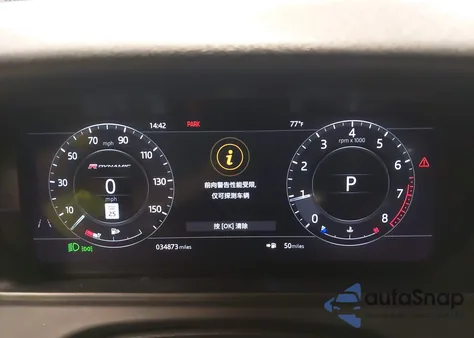 2020 Land Rover Range Rover Velar P250 R-Dynamic S from USA, damaged, VIN SALYK2EX7LA247845